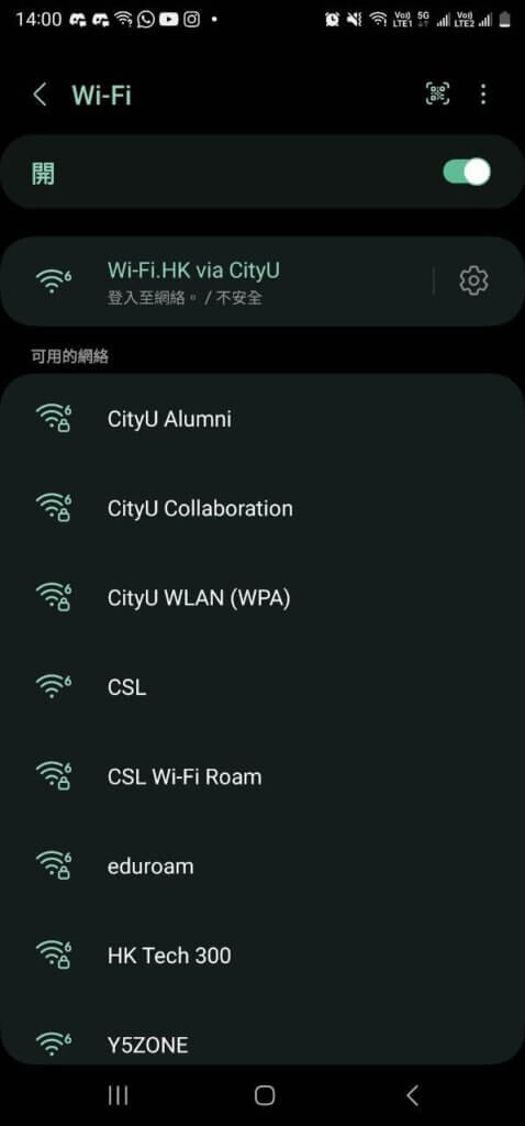 WiFi Instructions