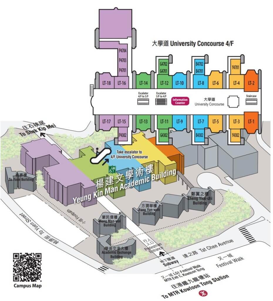 Conference Building Map