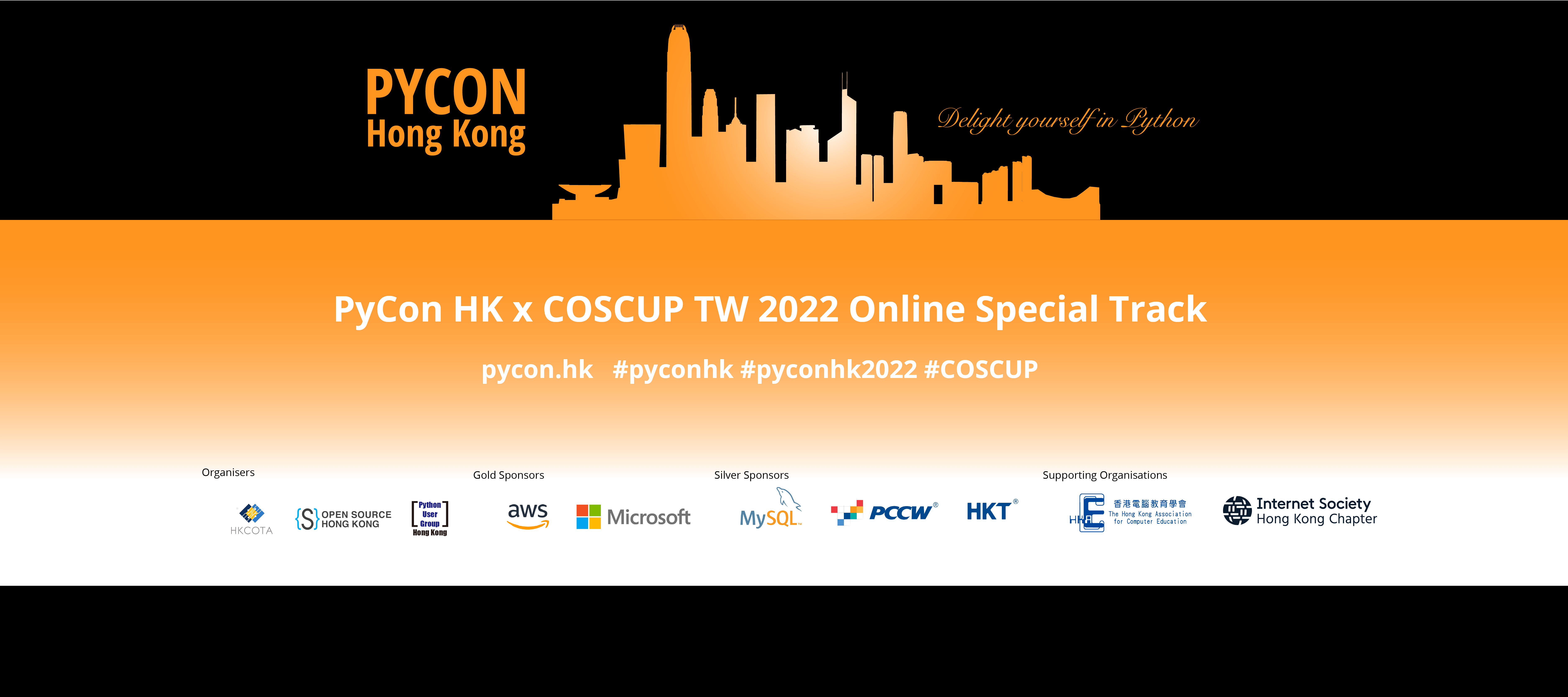 PyCon Hong Kong