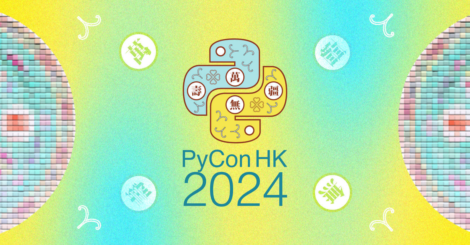 health-safety-policy-pycon-hk