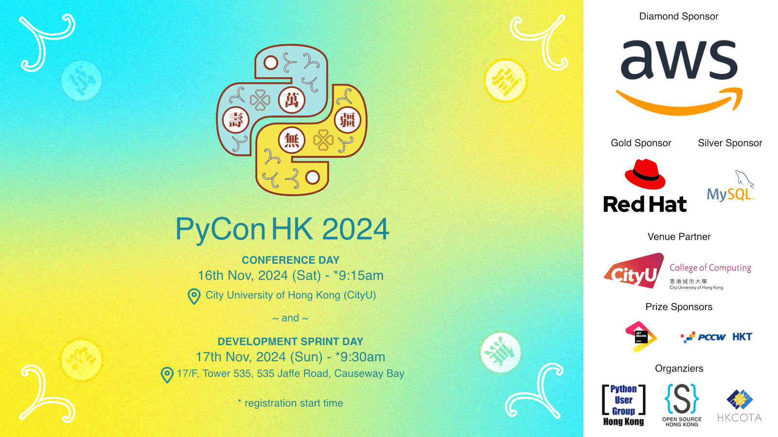 PyCon HK 2024: Celebrate 10 Years of PyCon in Hong Kong! A Decade of Achievements, Recharged!